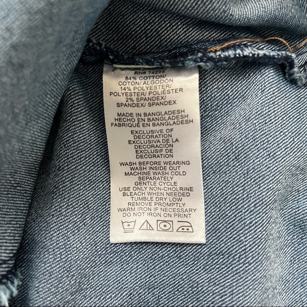 DKNY Jacket - Picture 5 of 5